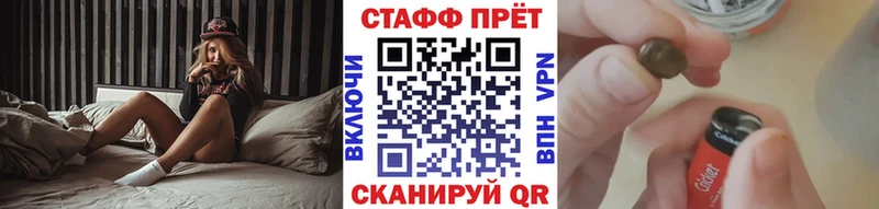 Купить COCAIN  Меф  Амфетамин  Каннабис  Ясный