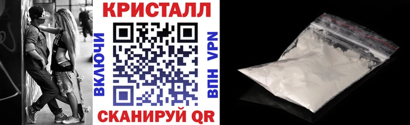 Купить где  Ясный  АМФ 98% 