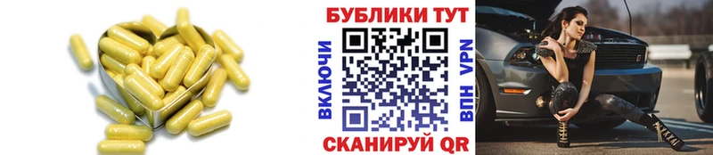 Купить Ясный Экстази TESLA