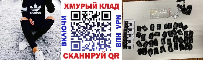 Купить где  Ясный  ГЕРОИН Heroin 