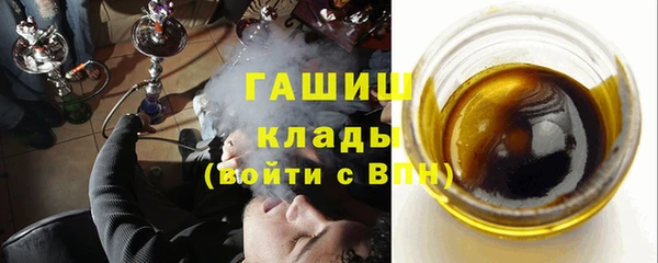 метадон Россошь
