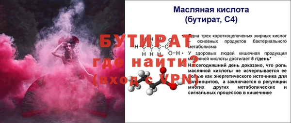 СК Пролетарск