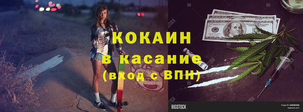 гашиш Приозерск