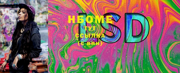ешки Ростов