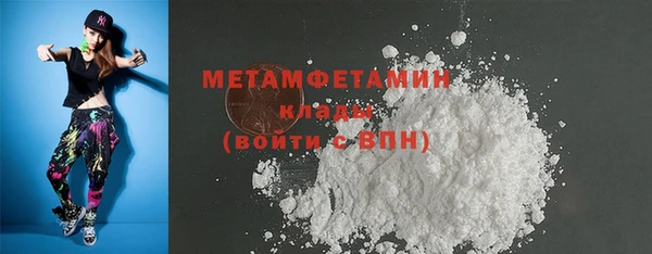 mdpv Рославль