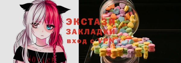 ешки Ростов
