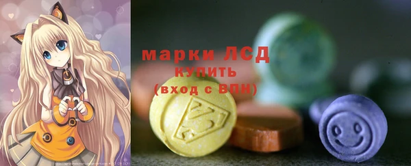 гашиш Приозерск