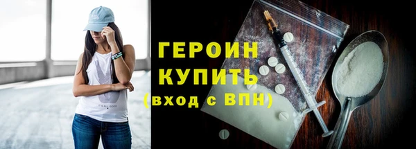 ешки Ростов
