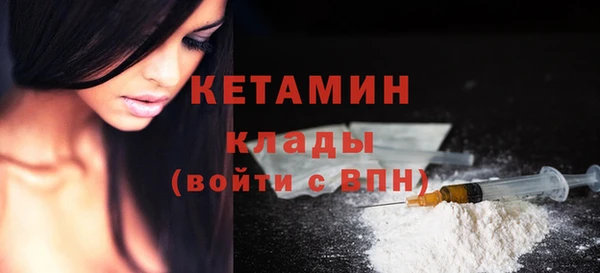 mdpv Рославль