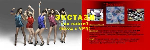 метадон Россошь
