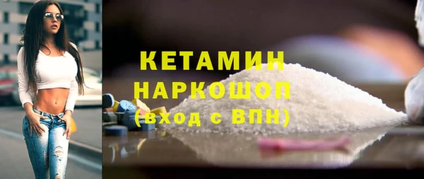 гашиш Приозерск