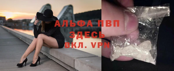 ешки Ростов