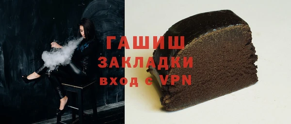 ешки Ростов
