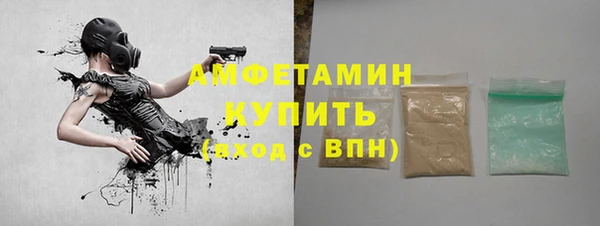 СК Пролетарск