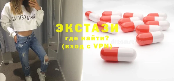 mdpv Рославль