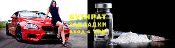 ешки Ростов