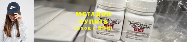 mdpv Рославль