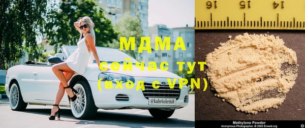 ешки Ростов