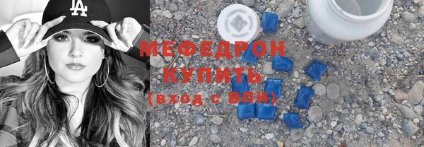ешки Ростов