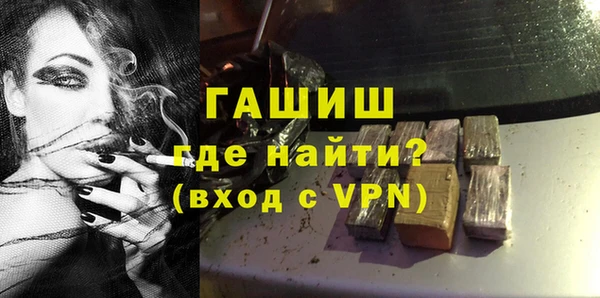 ешки Ростов