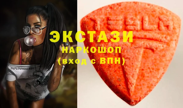 метадон Россошь