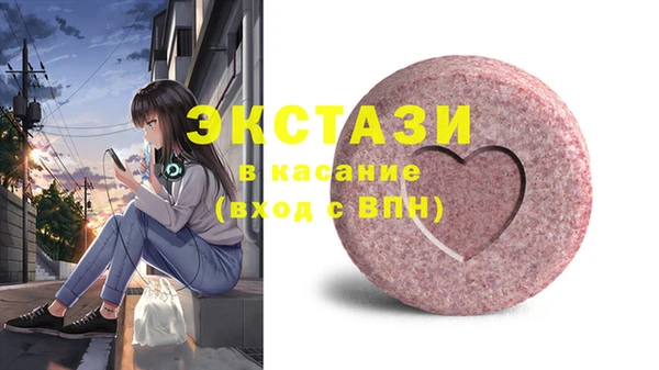 mdpv Рославль