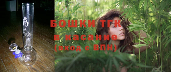 гашиш Приозерск